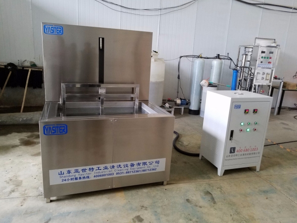日照气缸提升的单槽超声波清洗机